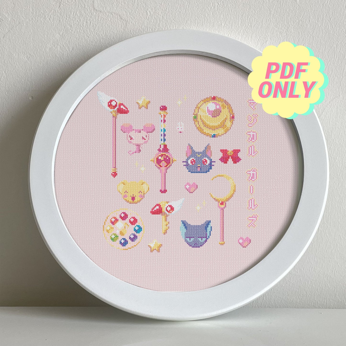 Magical girls cross-stitch pattern - Sailor Moon, Sakura and Doremi