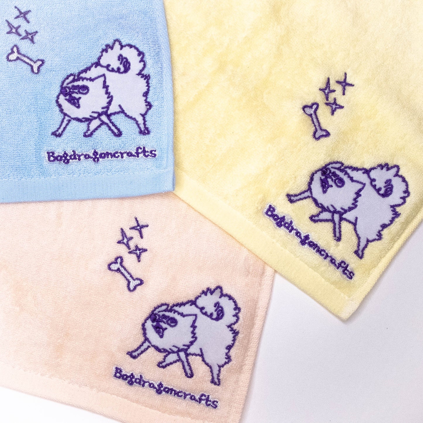 Serviette pour les mains en coton brodée chien
